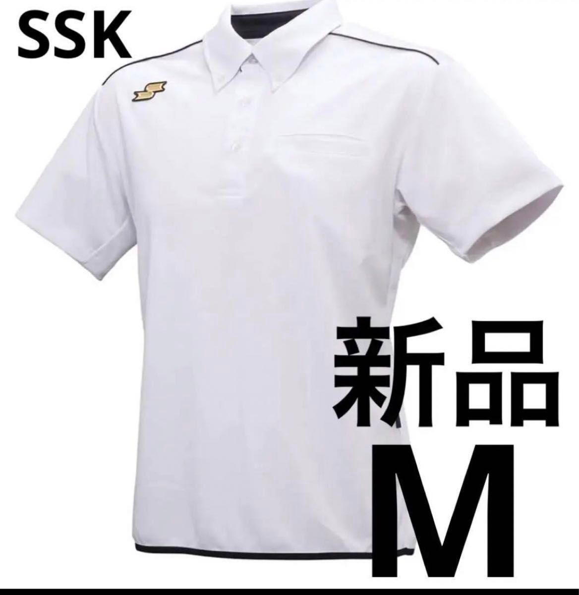 SSK proedge プロエッジ　ボタンダウンポロシャツ(左胸ポケット付き) EDRF230