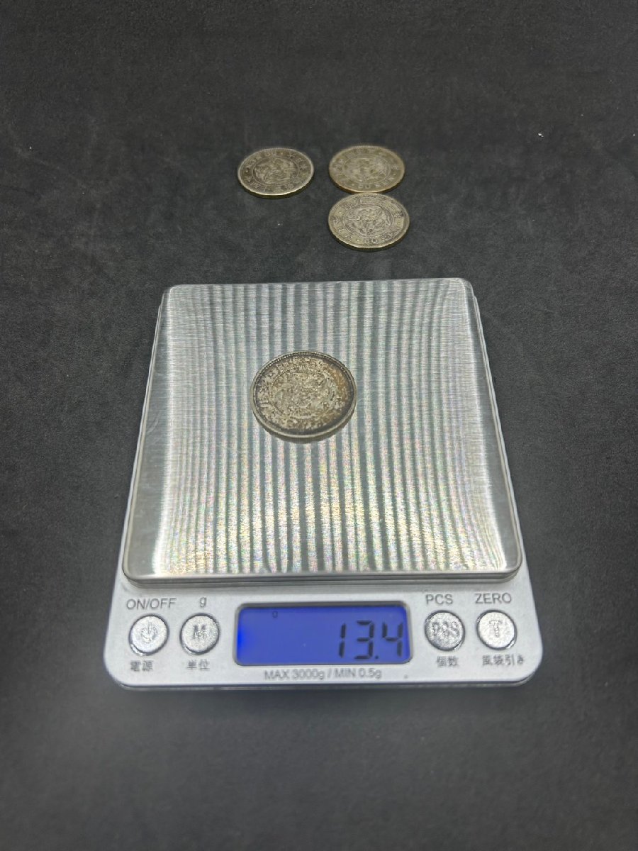 【2223-1】日本　古銭　五十銭　竜　おまとめ　銀貨　貨幣　中古品　保管品_画像4