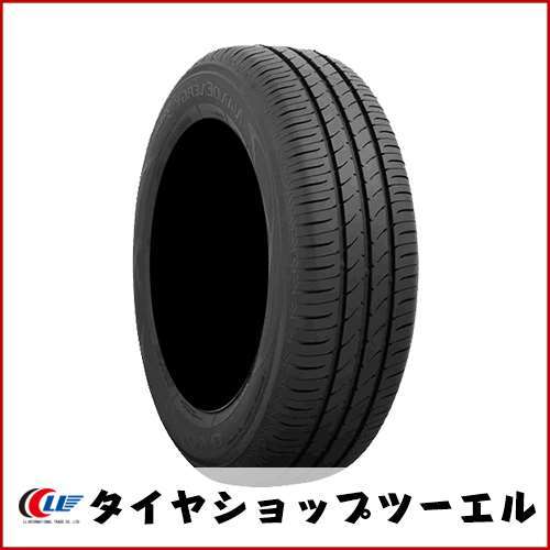 トーヨー 225/50R17 94V NANOENERGY 3 PLUS 新品 夏タイヤ 2023年製 「在庫あり」_画像2