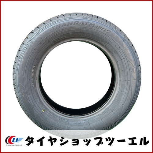 トーヨー 215/65R16 98H TRANPATH mp7 新品 2023年製 2本セット 夏タイヤ「在庫あり」_画像5