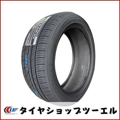 トーヨー 215/50R18 92V PROXES CL1 SUV 新品 夏タイヤ 2022年製「在庫あり」_画像2