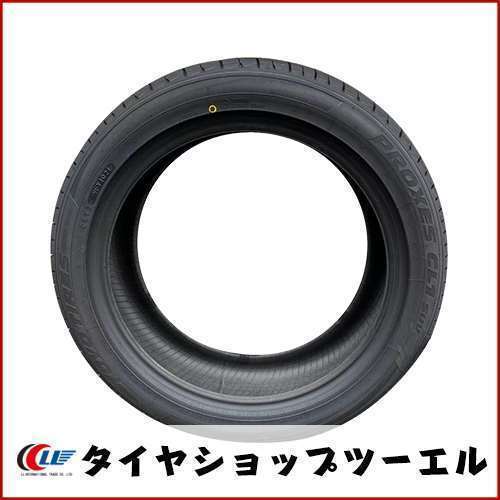 トーヨー 215/50R18 92V PROXES CL1 SUV 新品 夏タイヤ 2本セット 2022年製「在庫あり」_画像5