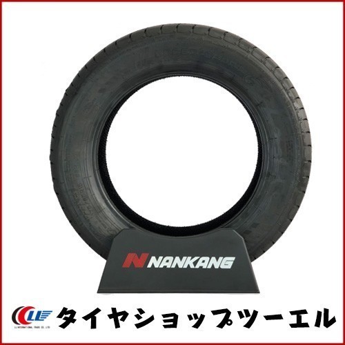 ナンカン 175/65R15 88H ECO-2+ 新品 夏タイヤ 2023年製 4本セット「在庫あり」_画像6