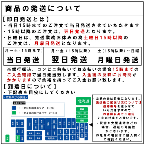 Austone（オーストン） SP-901 265/65R17 116H XL 新品 スタッドレスタイヤ 2022年製 2本セット「在庫あり」_画像6