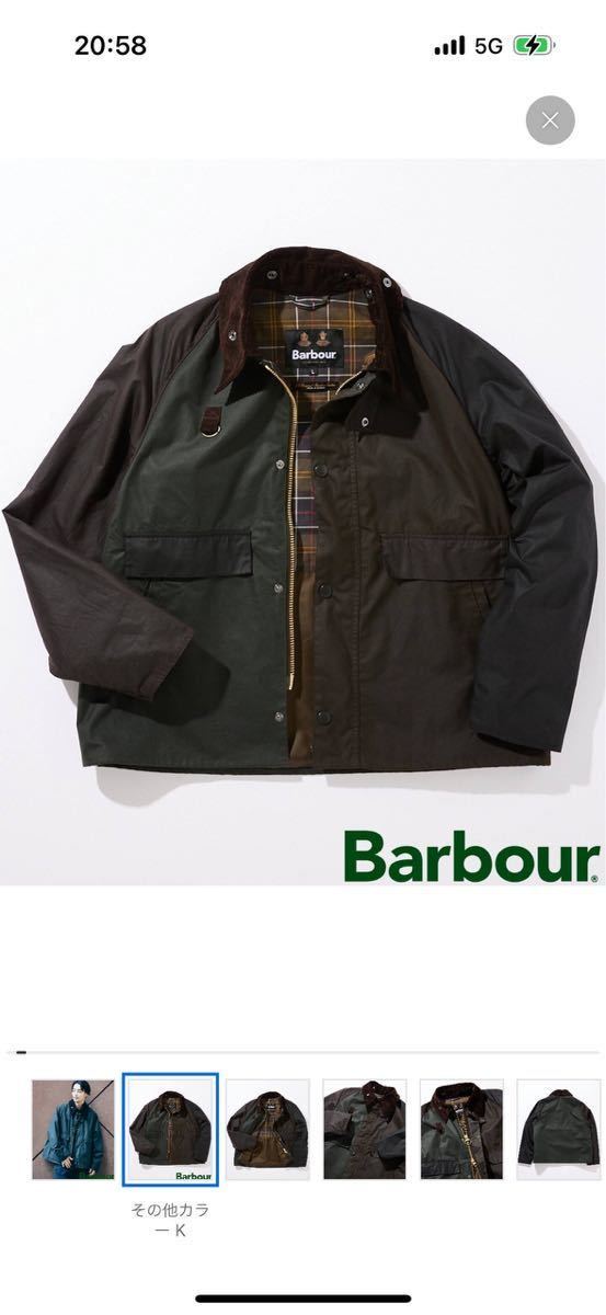 Barbour × JOURNAL STANDARD 別注 BIG SPEY ビッグ スペイ ジャーナルスタンダード M_画像1