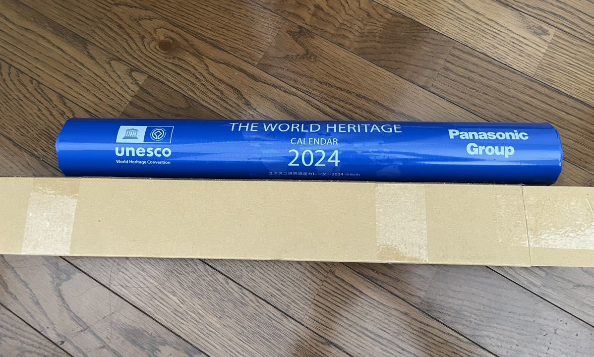 2024年【今年最後】パナソニック　ユネスコ世界遺産カレンダー_画像1