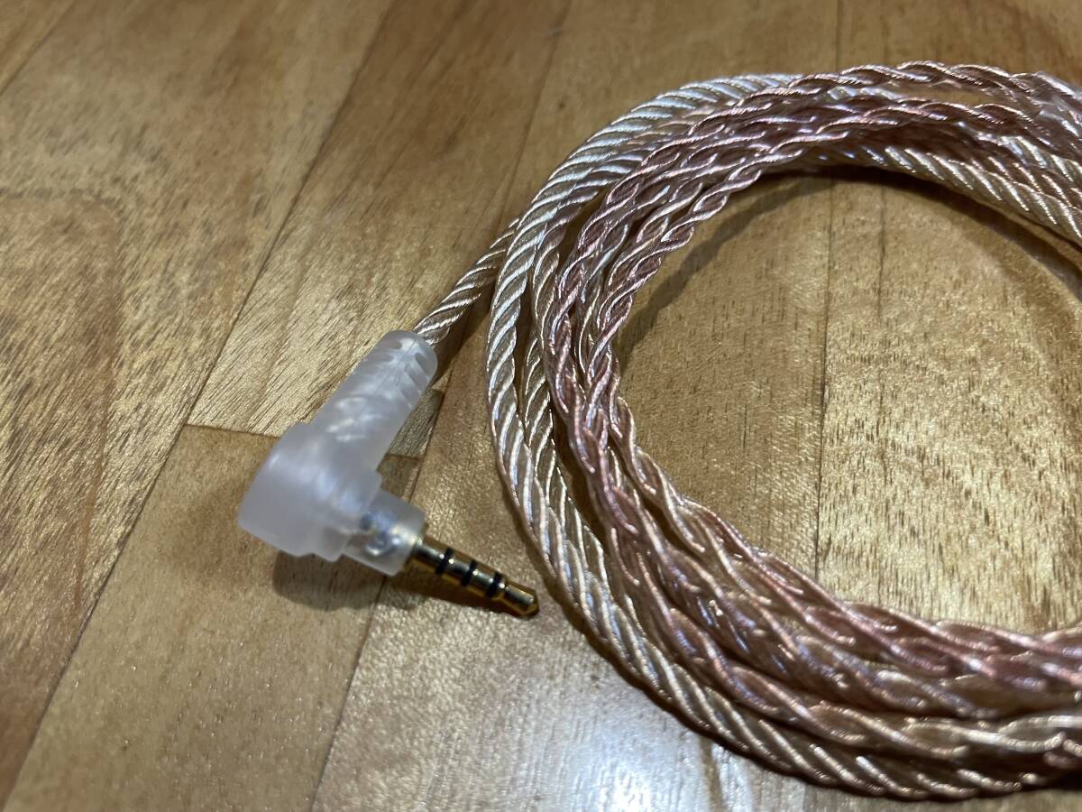ALO Audio Super Litz Wire Earphone Cable 2.5mm MMCX_画像3