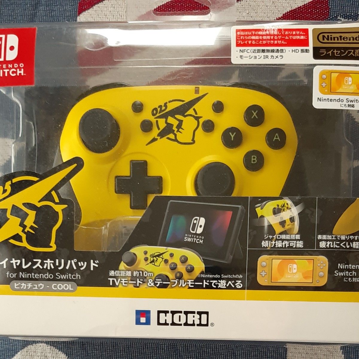 ワイヤレスホリパッド for Nintendo Switch ピカチュウ - COOL NSW-259