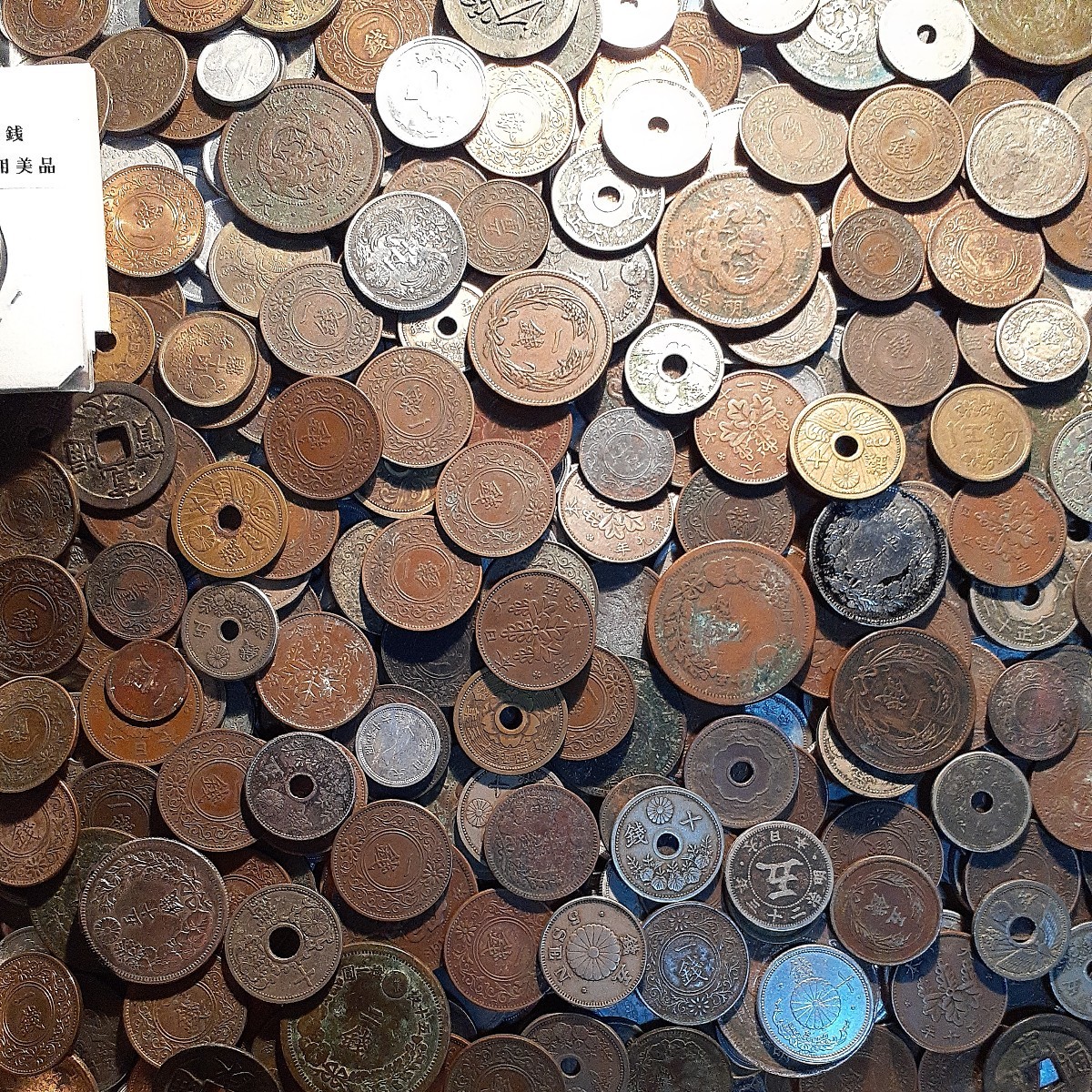 Yahoo!オークション - 古銭まとめて2kg以上 日本のコイン硬貨大量 銀貨
