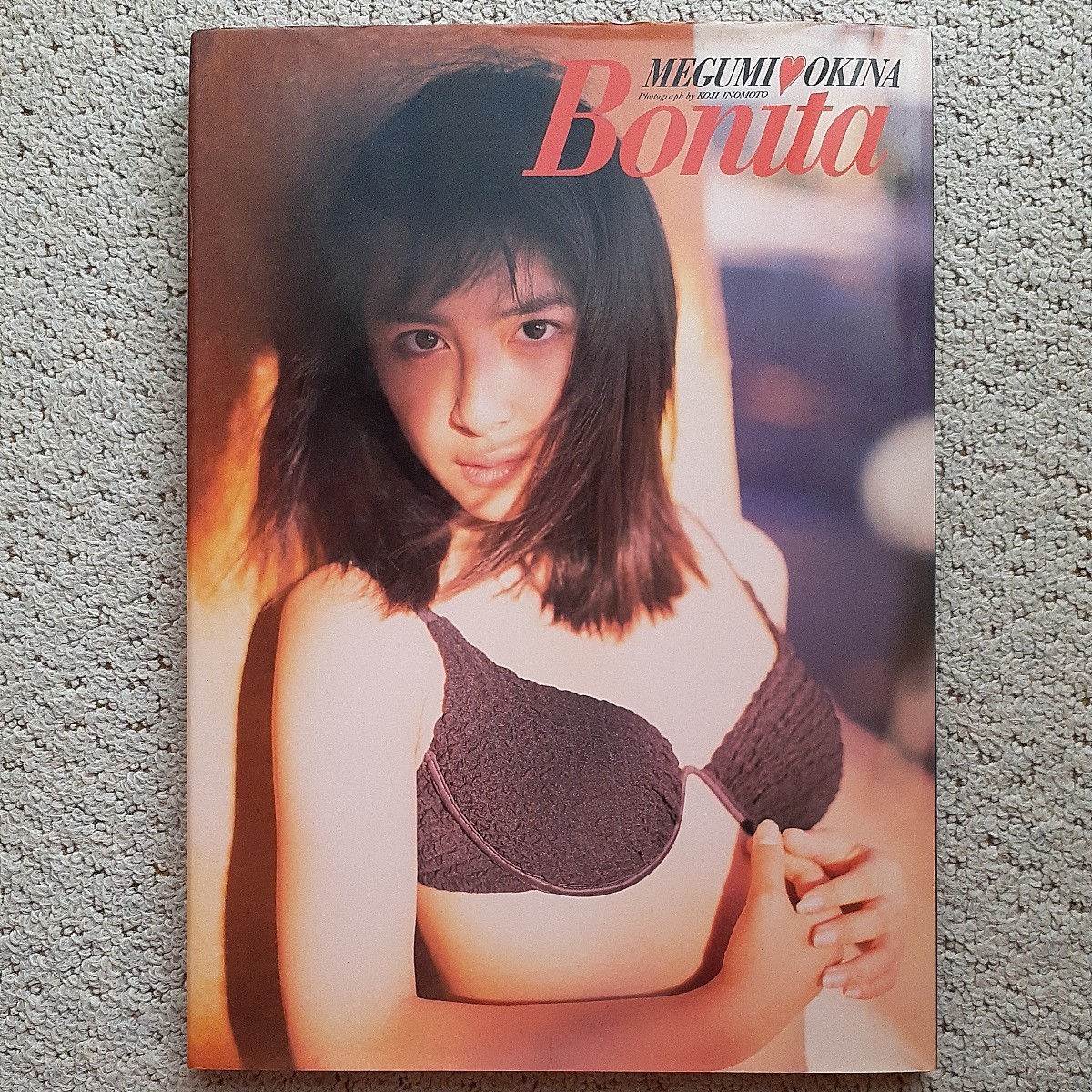 奥菜恵写真集　Bonita　初版　ポスター付き　水着　ビキニ_画像1