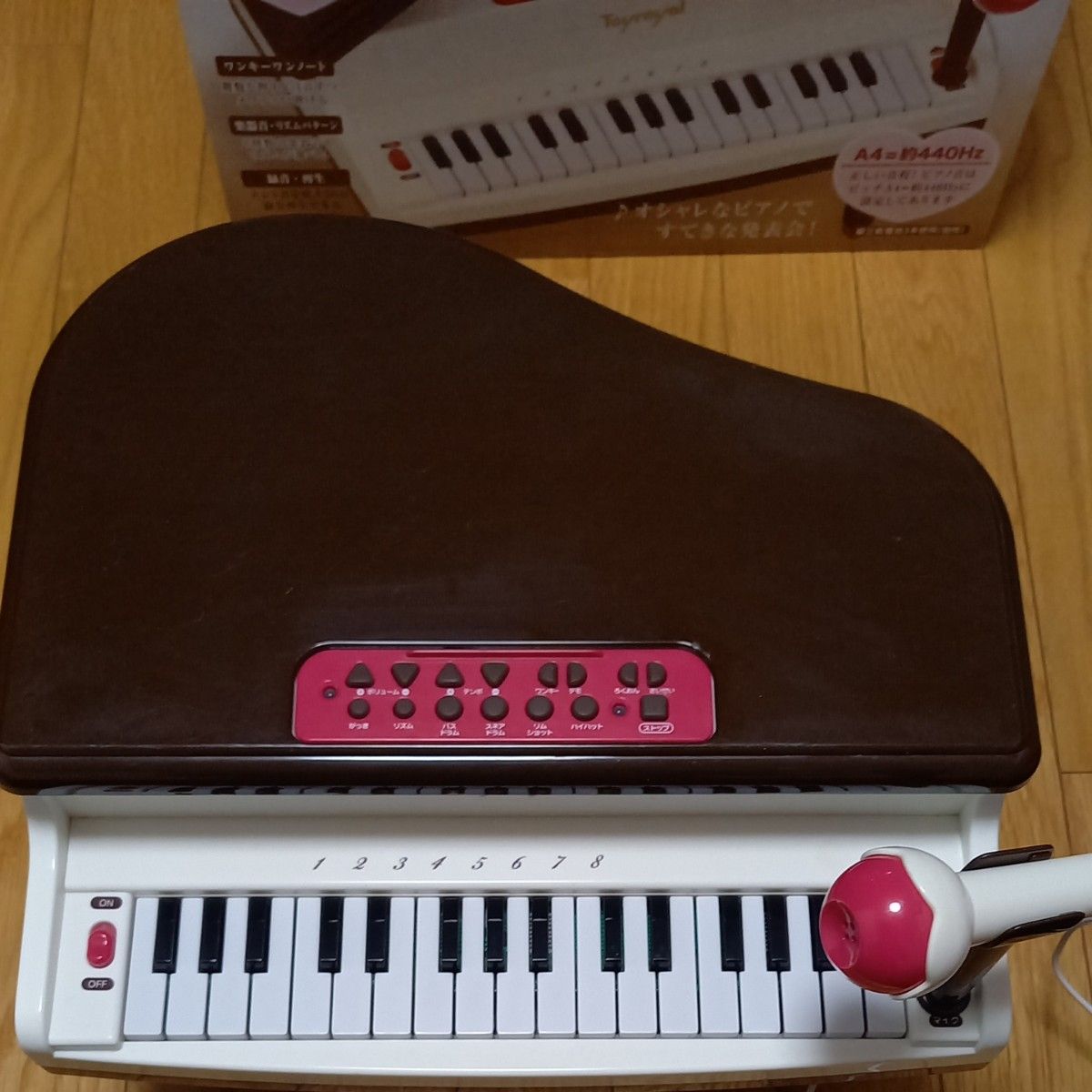  グランドピアノelegant ローヤル 知育玩具 ピアノ 楽器 おもちゃ gift 誕生日プレゼント 音楽 piano