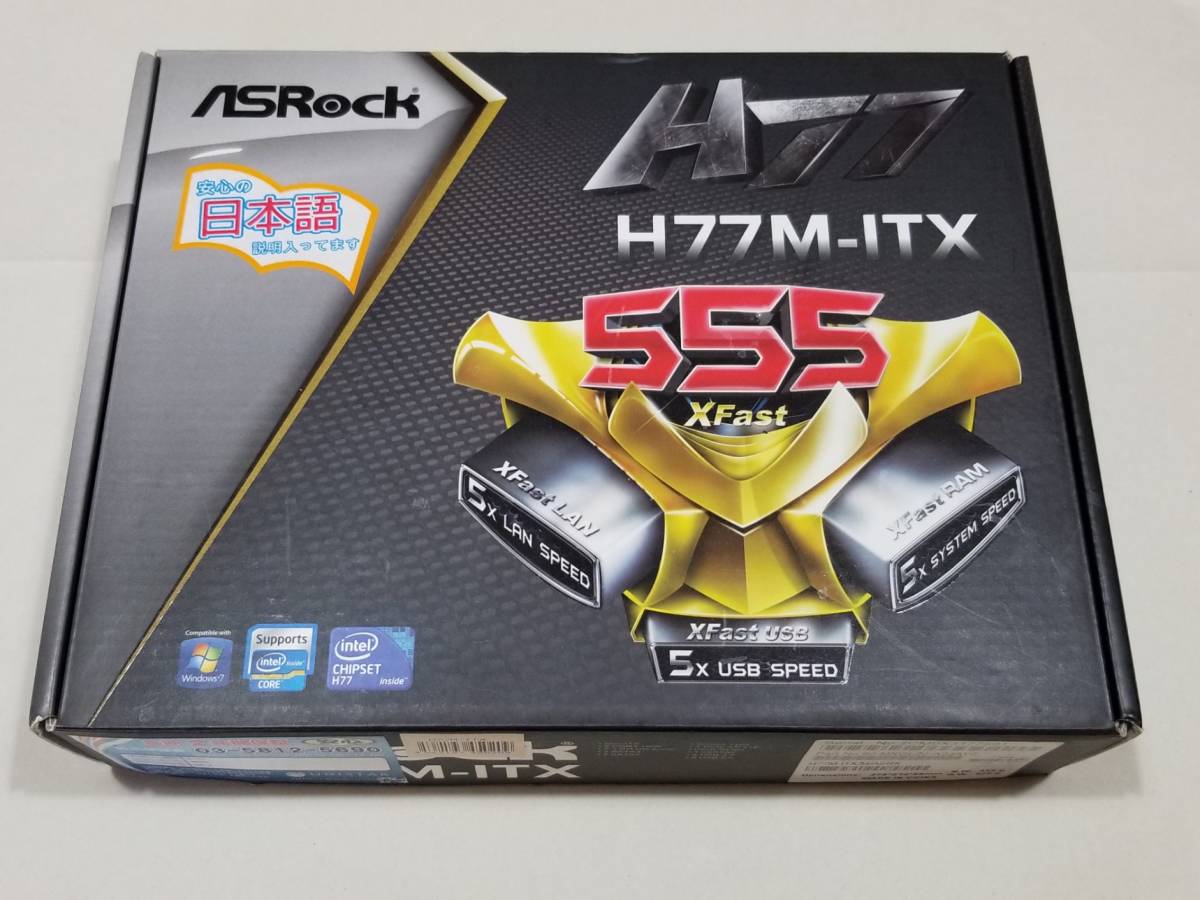 ASRock H77M-ITX + 16GBメモリ + CPUクーラー ■3点セット■_画像2