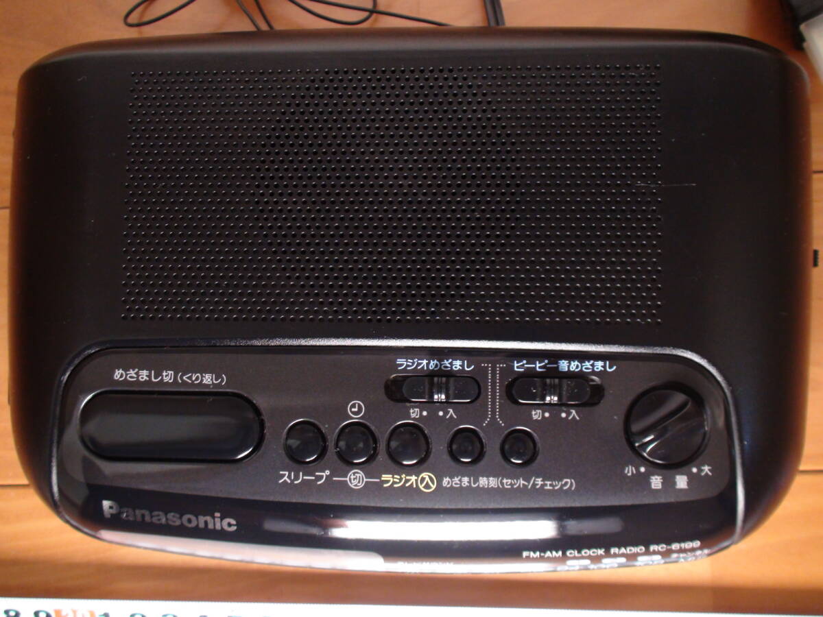 ★美品・良好動作品★Panasonic パナソニック★RC-6199-K ブラック★デジタルクロック付FM/AMラジオ★の画像2