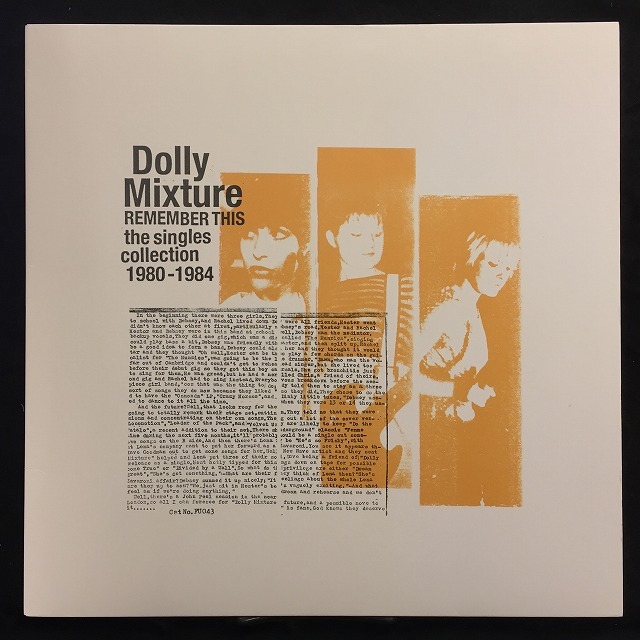 DOLLY MIXTURE / REMEMBER THIS SINGLES COLLECTION 1980-1984 (EU ORIGINAL)_画像1