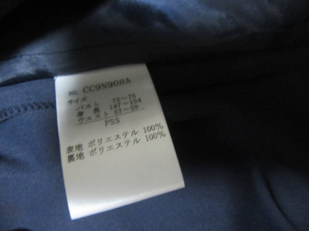 新品CellninaセルニーナジャケットパンツスーツPSSサイズ小さめの方に激安即決1250円_画像6