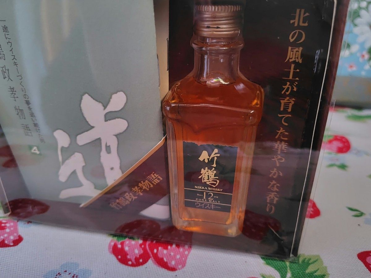 貴重】竹鶴12年 角瓶 40度 50ml (冊子付きクリアケース) 竹鶴 貴重】竹鶴12年 角瓶 40度 50ml (冊子付きクリアケース) 竹鶴