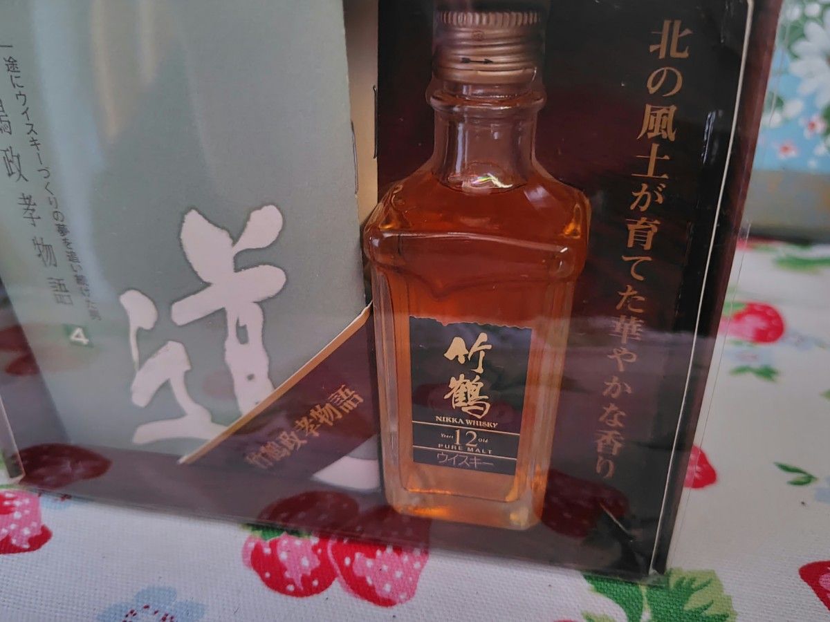 貴重！　竹鶴12年 角瓶40度　50ml (冊子付きクリアケース)  竹鶴政孝物語　ニッカウヰスキー