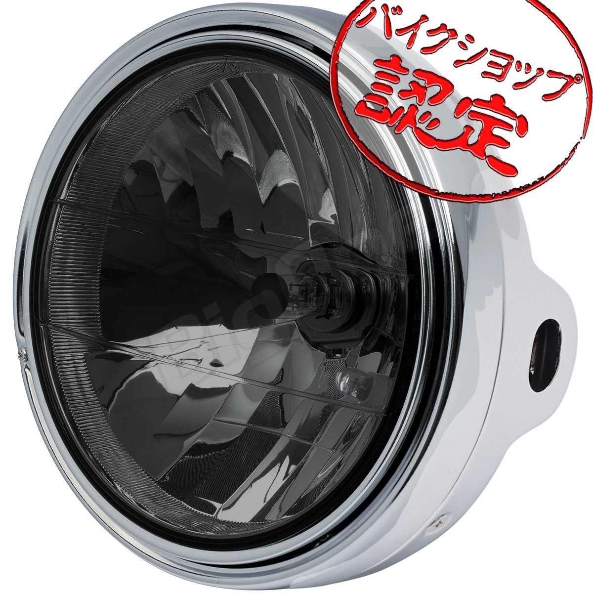 BigOne ポジションランプ付き 650RS Z650FOUR Z650B Z650C Z650D Z650E Z650F Z650H ヘッド ライト ランプ スモーク レンズ メッキ ケース