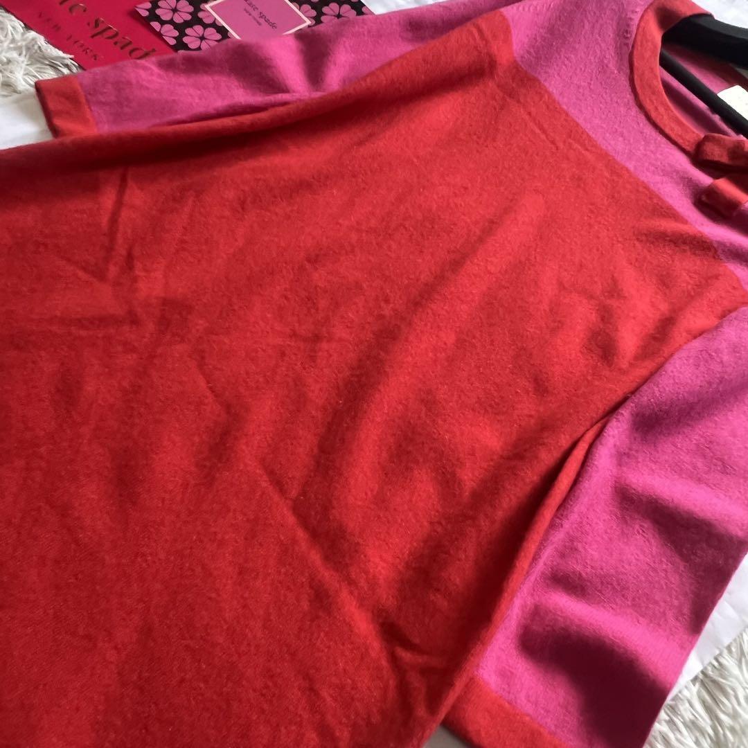 美品】kate spade バイカラーニットワンピース レッド ピンク S 美品】kate spade バイカラーニットワンピース レッド ピンク S