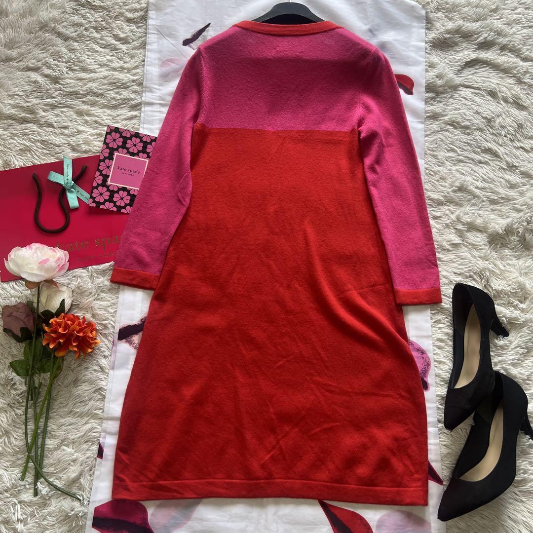 美品】kate spade バイカラーニットワンピース レッド ピンク S 美品】kate spade バイカラーニットワンピース レッド ピンク S