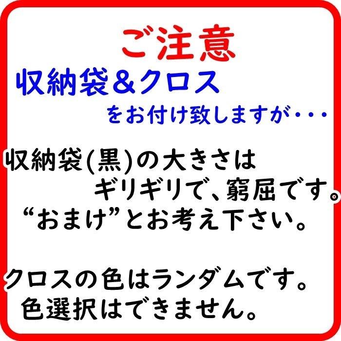 《ケース付》スポーツサングラス/UV400【グレー/赤ライン】軽量 紫外線カット 防風 防塵 花粉 自転車 バイク 運転 アウトドア スポーツ ｄ