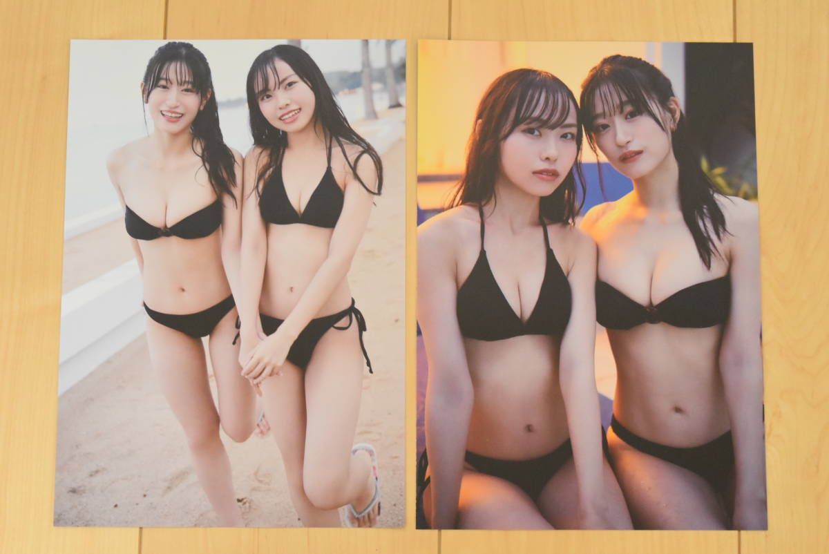 上西怜　田中美空　ラミネート加工　GIRLS-PEDIA 2023冬 切り抜き　10ページ ①_画像4