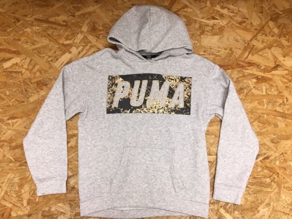 プーマ PUMA スポーツ ロゴプリント ラメプリント 長袖スウェットパーカー カットソー キッズ 綿混合 霜降り 160 ライトグレー_画像1