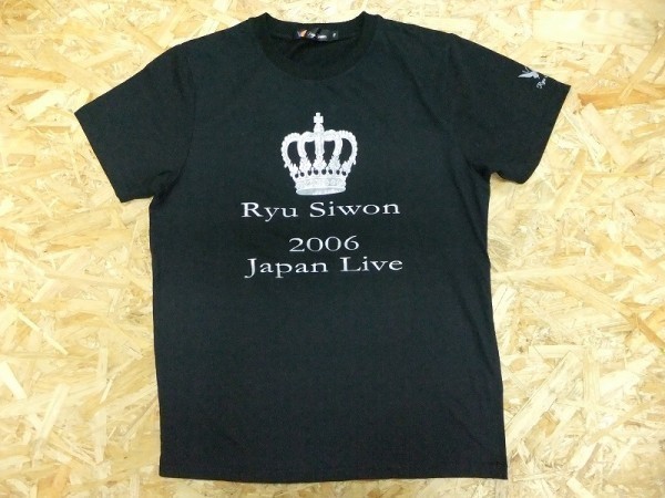 リュ・シウォン 2006 ジャパンライブ 韓流 K-POP アーティスト グッズ 半袖Tシャツ 黒 サイズフリー 美品_画像1