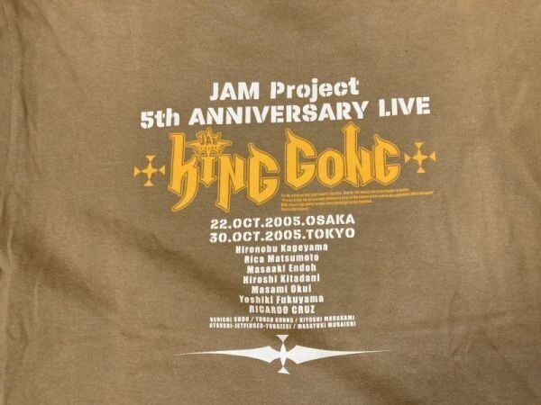 ジャムプロジェクト JAM project 5周年 LIVE KING GONG アニソン バンド 半袖Tシャツ カットソー メンズ バックプリント有 M_画像2