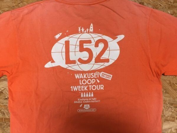 WAKUSEI LOOP 惑星ループ 1WEEK TOUR L52 横浜 半袖Tシャツ ロケット メンズ 綿100% バックプリント有 M オレンジ_画像3