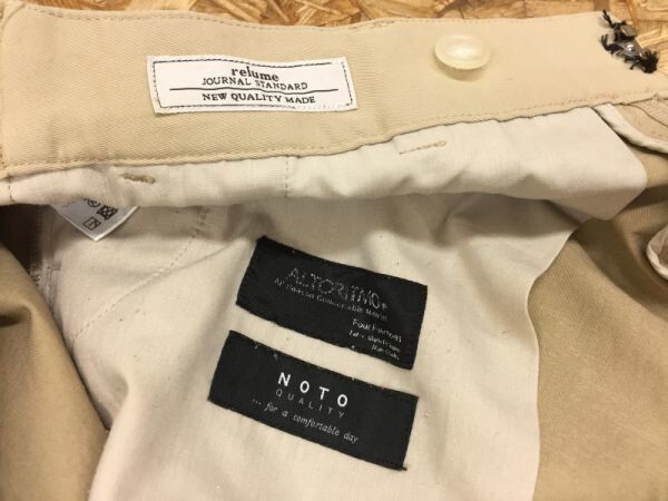 ジャーナルスタンダード レリューム JOURNAL STANDARD relume ALTORITMO素材 NOTO QUALITY タックパンツ レディース 38 ベージュ_画像3