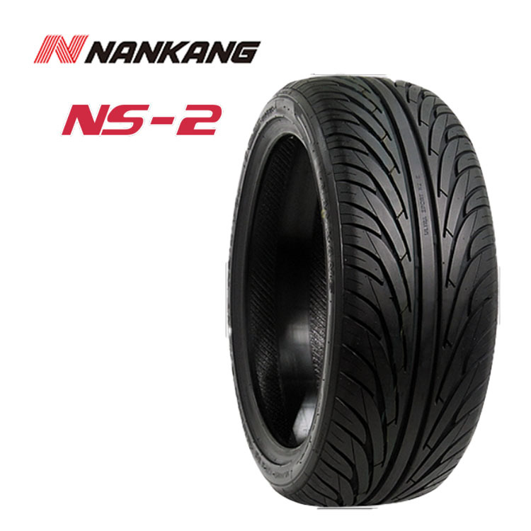  free shipping Nankang sa Mata iyaNANKANG NANKANG NS-2 NS-2 245/45R18 100H XL [ 1 pcs single goods new goods ]