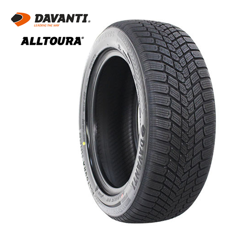 送料無料 ダヴァンティ オールシーズンタイヤ DAVANTI ALLTOURA オールトゥーラ 185/55R15 82H 【1本単品 新品】_画像1