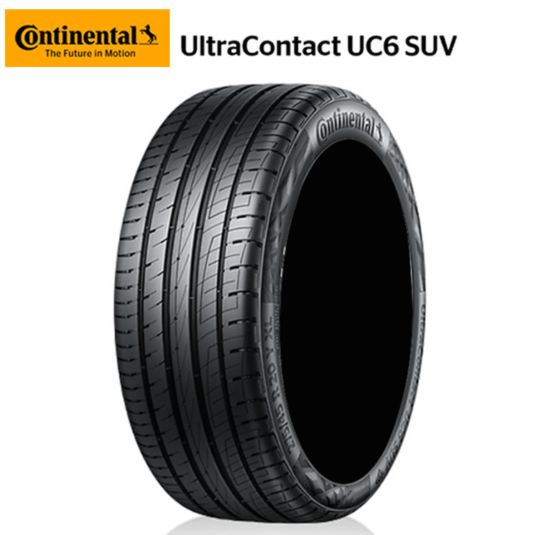 送料無料 コンチネンタル 夏 タイヤ Continental UltraContact UC6 SUV ウルトラコンタクト UC6 SUV 235/50R19 99V 【1本単品 新品】_画像1