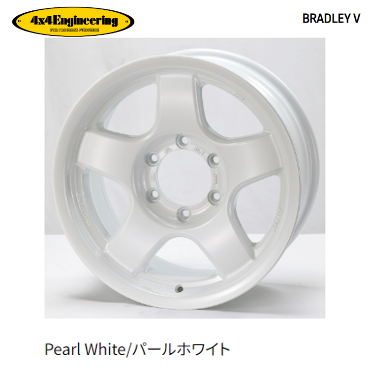 送料無料 フォーバイフォー エンジニアリング BRADLEY Ｖ (PWH) 8J-16 -25 6H-139.7 (16インチ) 6H139.7 8J-25【1本単品 新品】_画像1