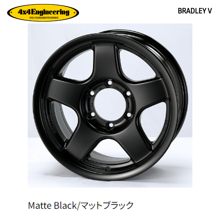 送料無料 フォーバイフォー エンジニアリング BRADLEY Ｖ (MBK) 6.5J-16 +25 6H-139.7 (16インチ) 6H139.7 6.5J+25【1本単品 新品】_画像1