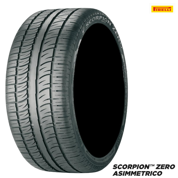 送料無料 ピレリ PIRELLI SCORPION ZERO ASIMMETRICO スコーピオンゼロ アシンメトリコ 255/45R20 105V XL SUV 【4本セット新品】_画像1