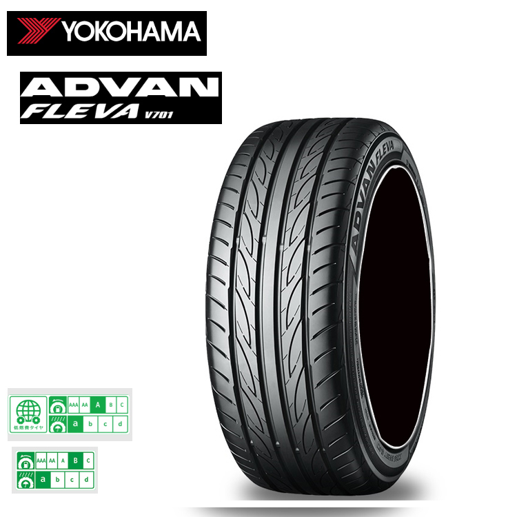 送料無料 ヨコハマタイヤ サマータイヤ YOKOHAMA ADVAN FLEVA V701 アドバン フレバ V701 255/35R18 94W XL 【1本単品新品】