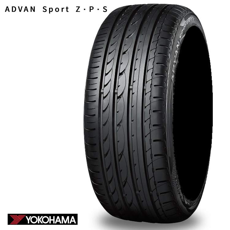 送料無料 ヨコハマ ランフラットタイヤ YOKOHAMA ADVAN Sport Z・P・S アドバン スポーツ ゼットピーエス 225/50RF17 94Y 【1本単品 新品】_画像1