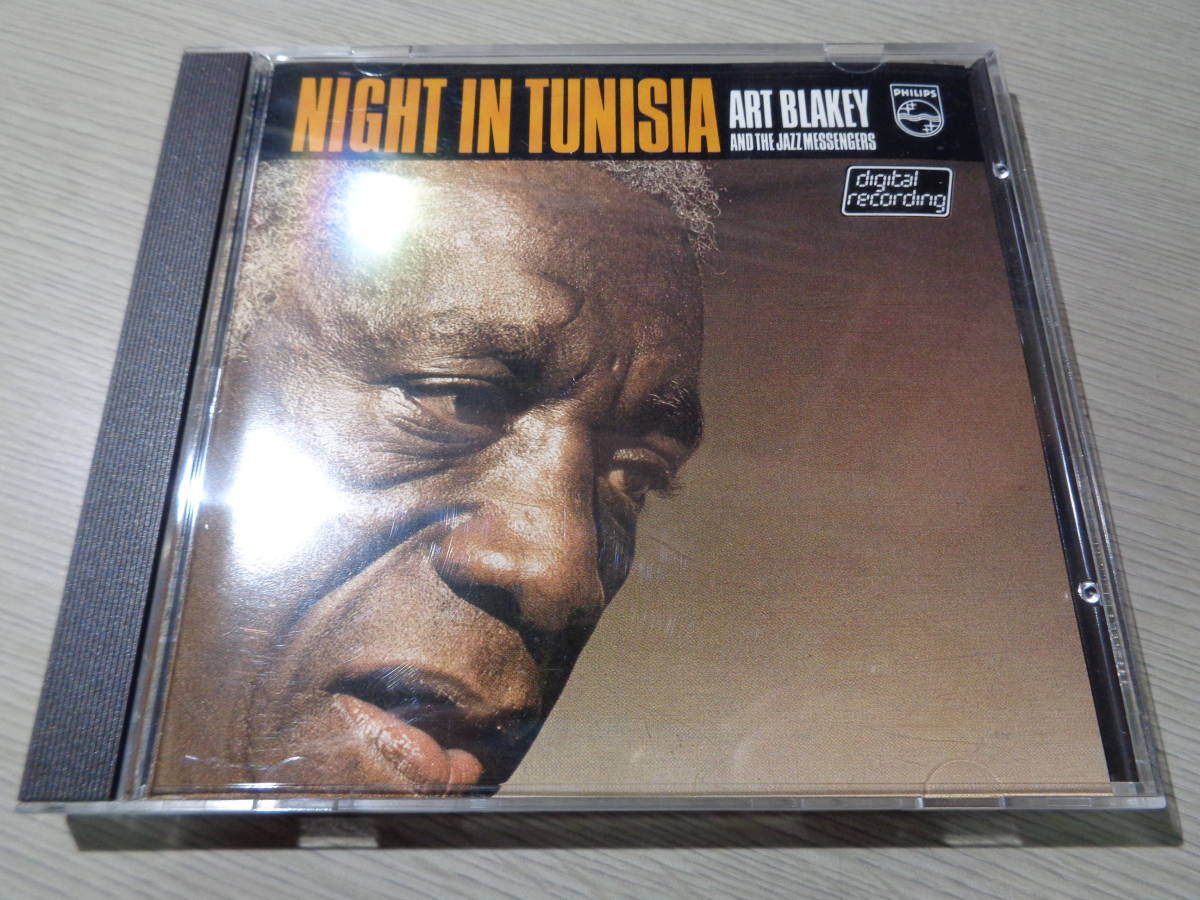 西ドイツ/アート・ブレイキイ,ART BLAKEY AND THE JAZZ MESSENGERS/NIGHT IN TUNISIA(W.GERMANY/PHILIPS:800 064-2 ORIGINAL PRESSING CD_画像1