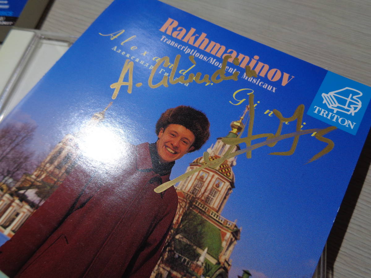 アレクサンドル・ギンジン氏の直筆サイン入,ALEXANDER GINDIN SIGNED!!!/RAKHMANINOV:TRANSCRIPTIONS etc.(TRITON:DMCC-26009 CD w Obi_画像2