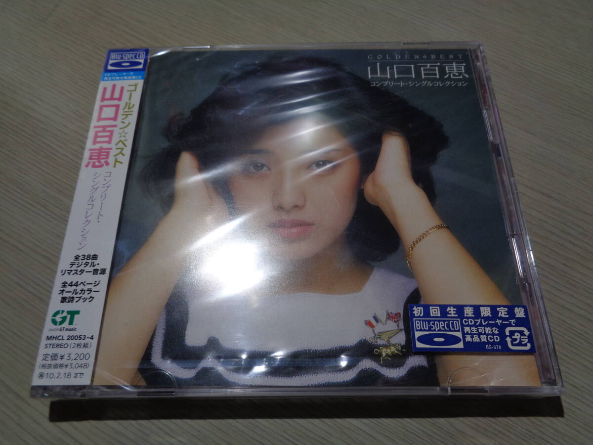 Неокрытый/Momoe Yamaguchi/Complete Single Collection (Sony: MHCL 20053 ~ 4 Detloeed Blu-Spec CD (2CD)/Momoe Yamaguchi, Golden Best