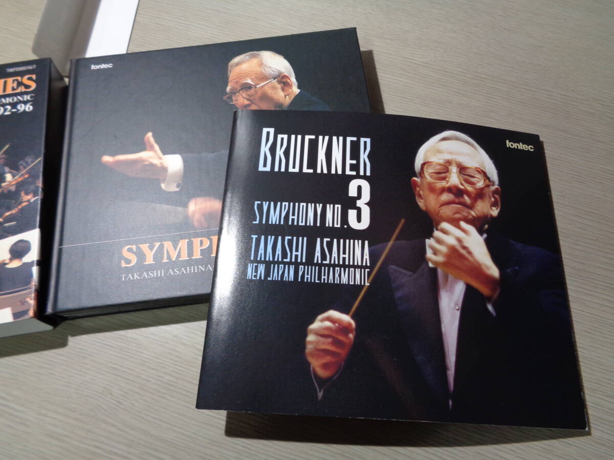 SACDシングルレイヤー/朝比奈隆指揮 新日本フィルハーモニー交響楽団1992-96/ブルックナー:交響曲選集(TWFS90016/7 2SACD/TAKASHI ASAHINAの画像2