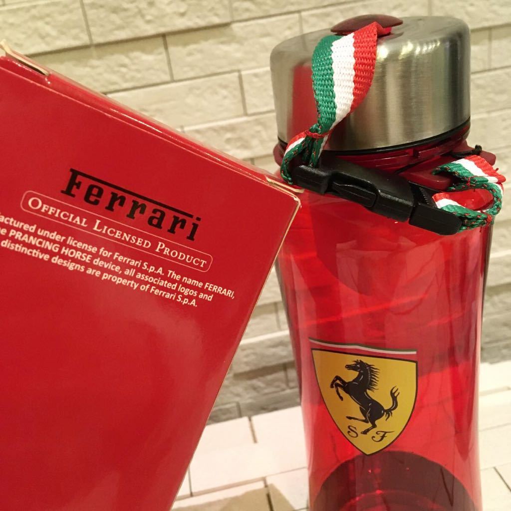 未使用　フェラーリ　Ferrari タンブラー　ウォーターボトル　非売品　_画像10