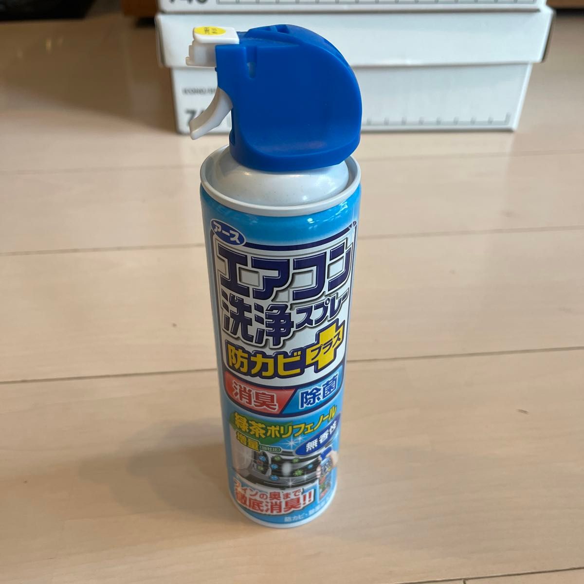 アース製薬　エアコン洗浄スプレー　防カビプラス