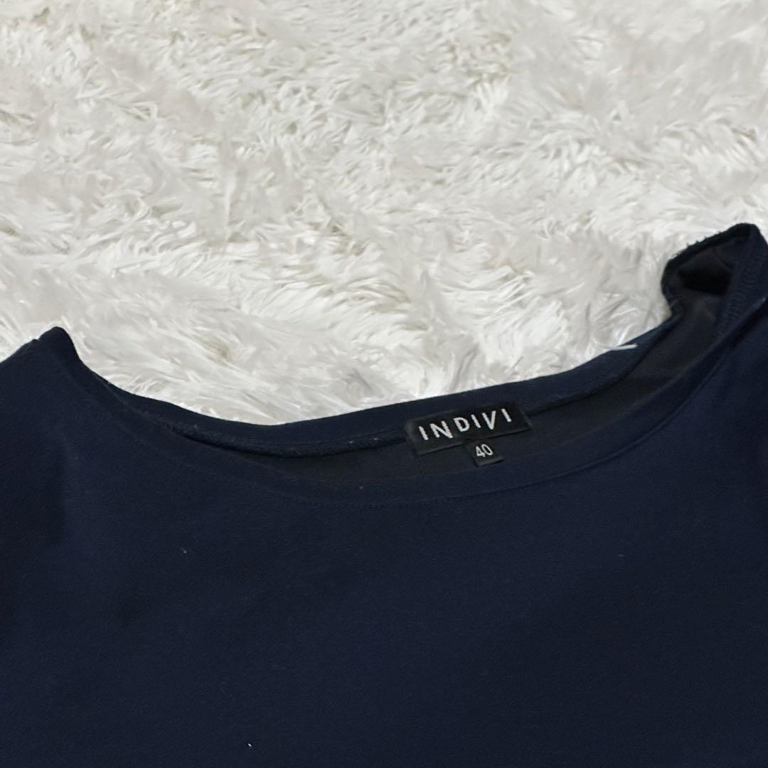 INDIVI】Tシャツ 40号 Lサイズ ブルー×ブラック コットン 日本製