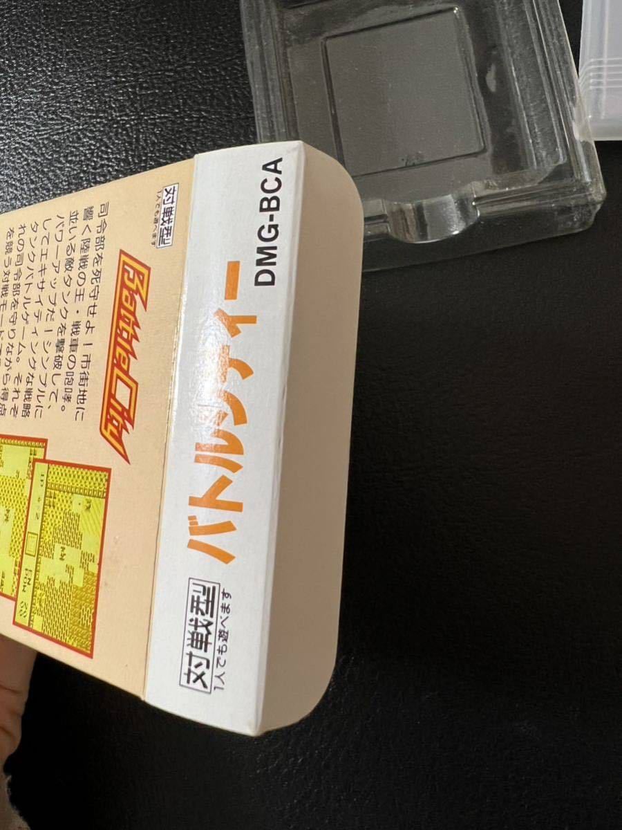 限定即決/レア】冒険!ドンドコ島 箱‐取説‐別紙あり Global A 限定即決/レア】冒険!ドンドコ島 箱‐取説‐別紙あり Global A