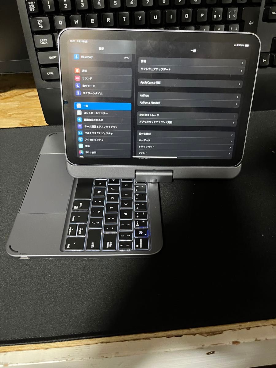 Doqo-iPad mini 6 2021用のマジックキーボードケース 磁気カバー Doqo-iPad mini 6 2021用のマジックキーボードケース 磁気カバー