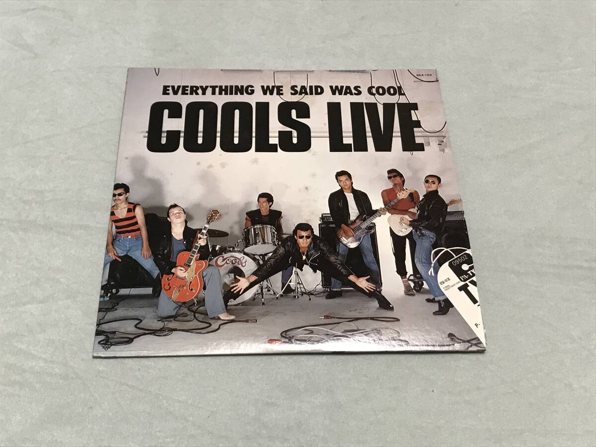 COOLS　クールス　COOLS LIVE　10点以上の落札・同梱発送で送料無料_画像1