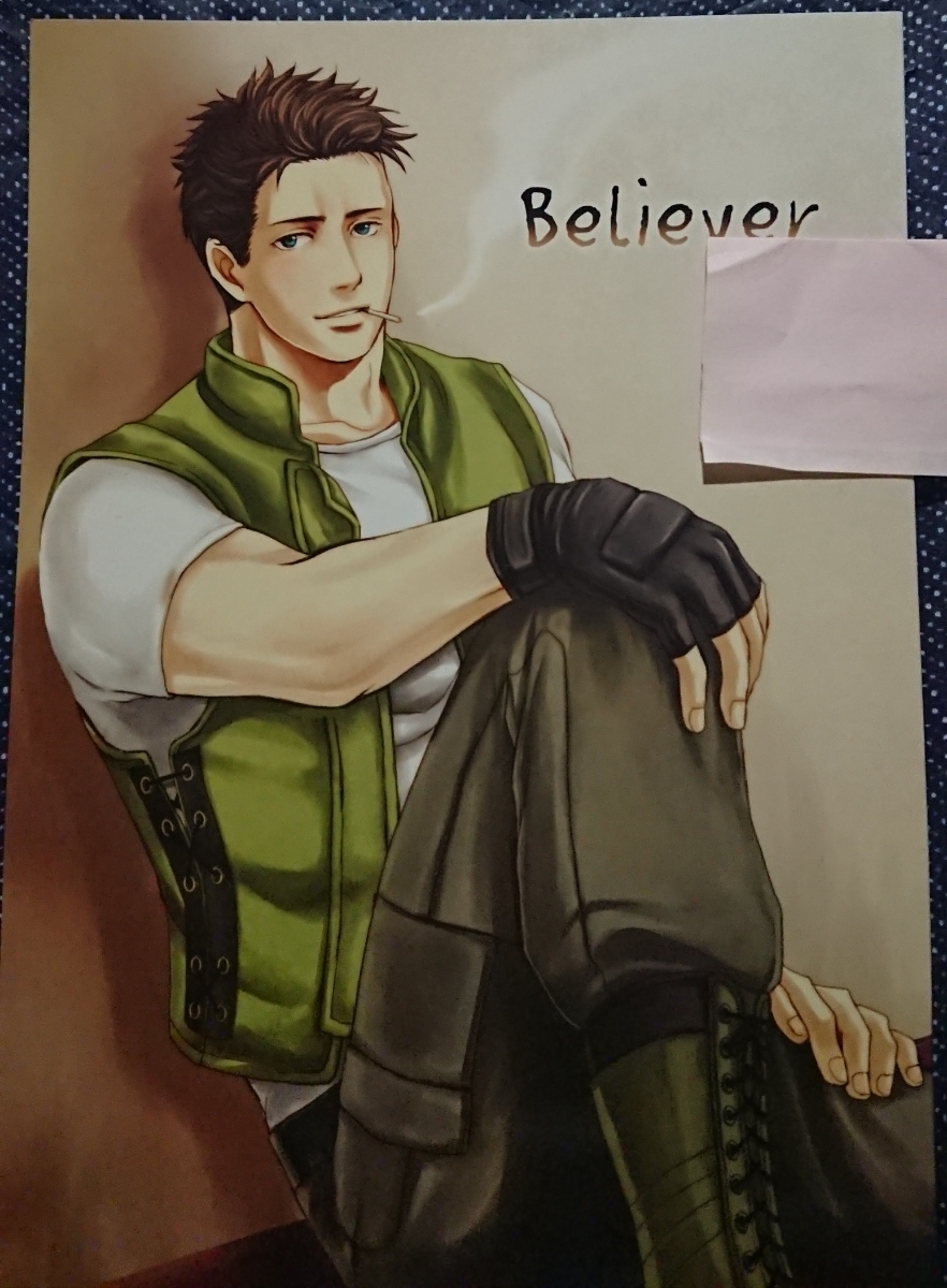 □バイオハザード同人誌【ウェスクリ/ウェスカー×クリス □バイオハザード同人誌【ウェスクリ/ウェスカー×クリス